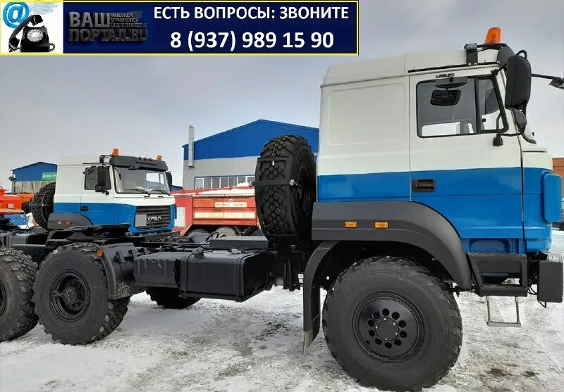 Надежный контроль 80 программатор. Датчик ограничения скорости. Информация мвд россии. Думи губкинский. Ип уос-2к-м.