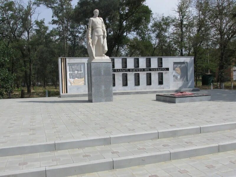 Посёлок красочный ставропольский край. Пос красочный ипатовский. Сош 5 пос красочный ипатово. Ленинградская мемориал. Пос красочный ипатовский.