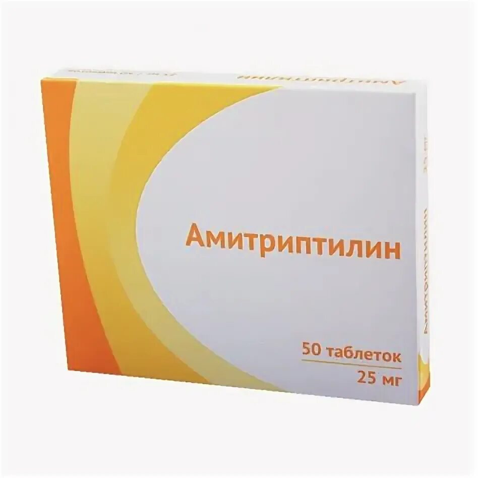 Амитриптилин инъекции. Амитриптилин. Амитриптилин таб. 25мг №50. Амитриптилин 25 мг. Амитриптилин таблетки OZON.