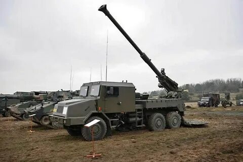 Мальва орудие 152 мм самоходное характеристики