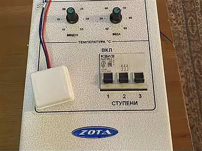 Панель пу эвт и1. Панель пу эвт и1. Панель управления пу эвт-и1 зота. Пульт управления котлом zota пу эвт-. Пульт управления пу эвт-и1, 6квт.