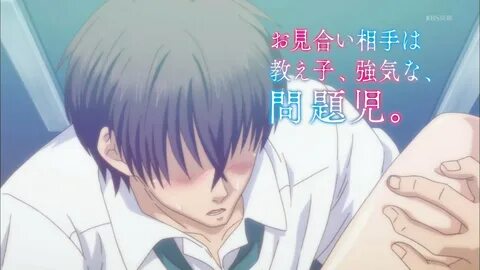 お 見 合 い 相 手 は 教 え 子.強 気 な.問 題 児. 5 話"最 初 か ら ク ラ イ マ ッ ク... 