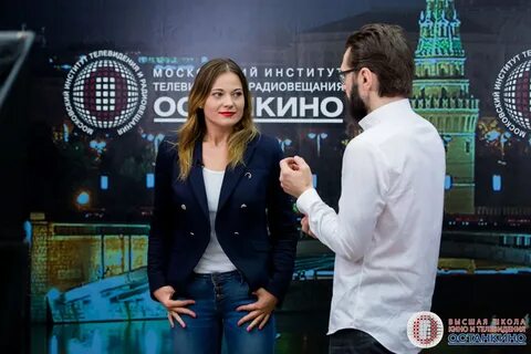 Телева