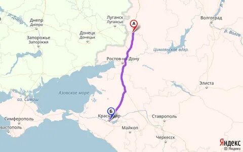 Луганск ростов машина