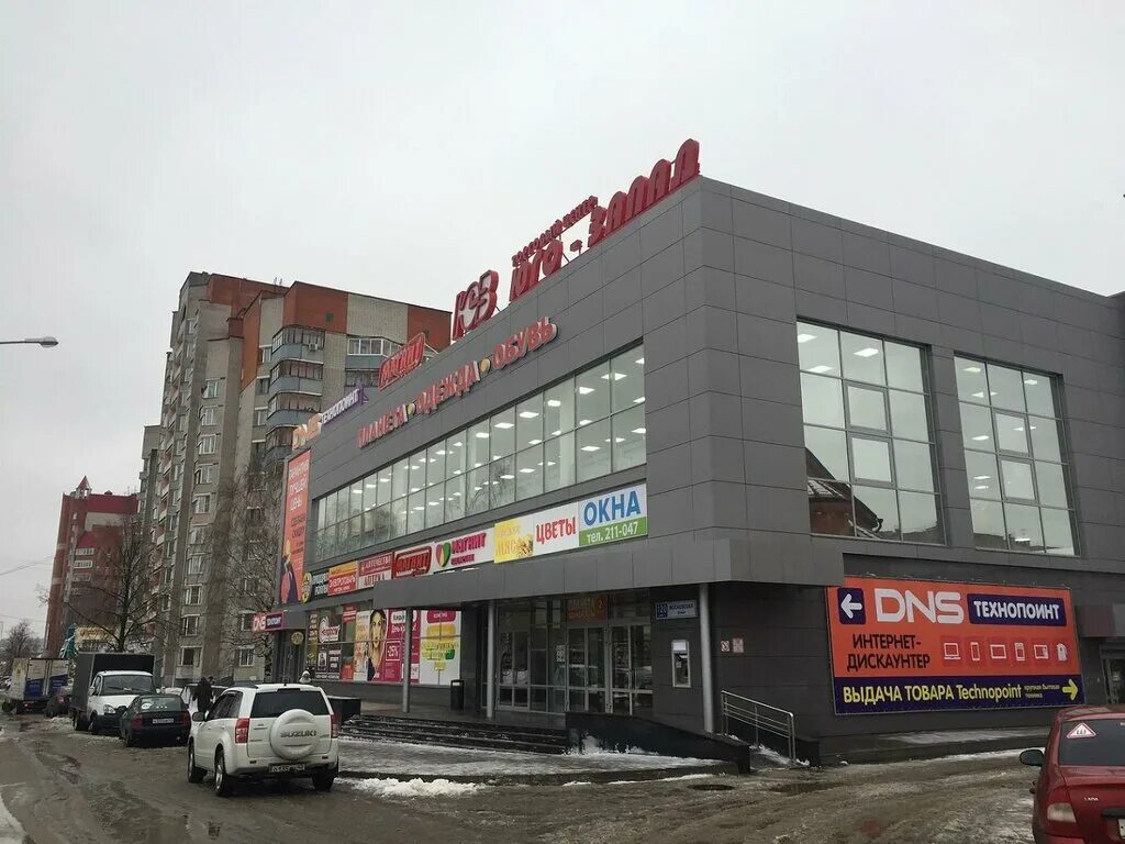 Московская 120 краснодар. Московская 120. Московская 120 краснодар. Дворец правосудия аргаяш. Московская 59/1 краснодар.