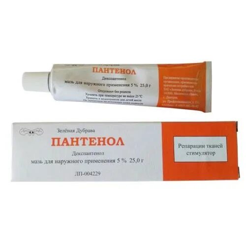 Пантенол ланолин. Пантенол мазь 5% 25г зеленая дубрава. пантенол мазь зеленая дубрава 30г. пантенол мазь 10%. д-пантенол мазь 5 % 25 г , озон.