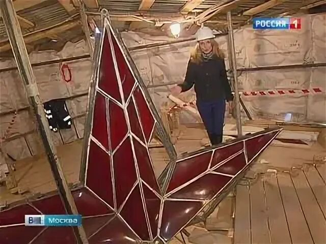 Спасская башня Рубиновая звезда. Кремлёвские звёзды. Внутри кремлевской звезды. Кремлевские звезды изнутри.