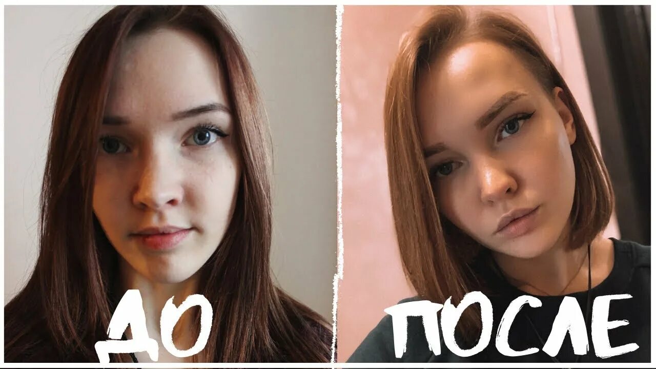 Можно ли стать красивым. Можно ли стать красивым