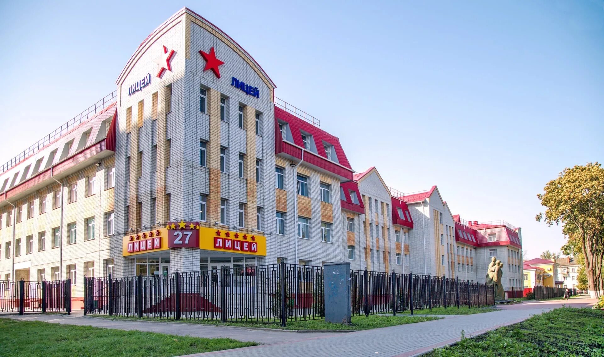 Брянские образовательные учреждения