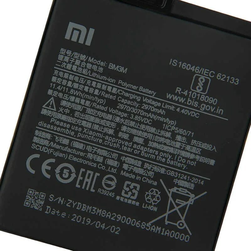 Xiaomi 14 аккумулятор. Аккумулятор для Xiaomi mi 9t. Аккумулятор bm3m mi9 se. Аккумулятор для Xiaomi mi 9. Mi 9 se аккумулятор.