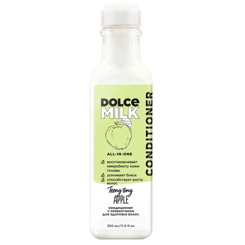 Dolce milk сайт. Шампунь для волос от дольче милк. Dolce milk мыло мыло dolce milk. Dolce milk груша. Dolce milk сайт.