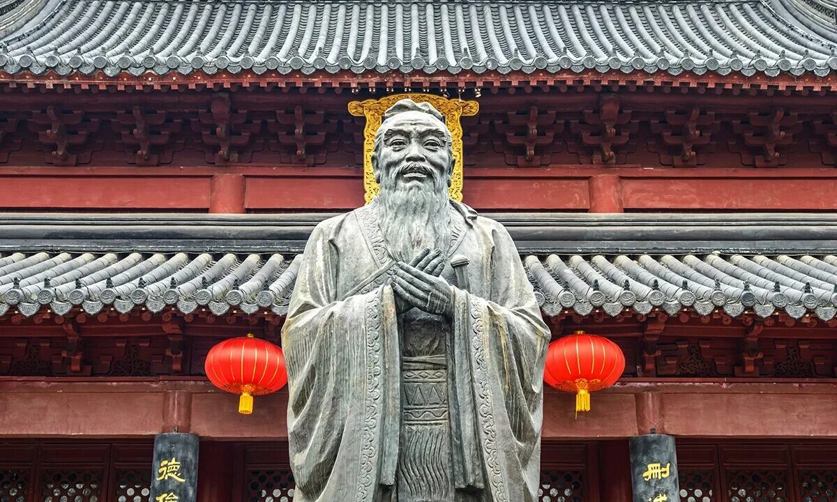 Где было конфуцианство. Храм Конфуция в Нанкине. Древний Китай Конфуций.