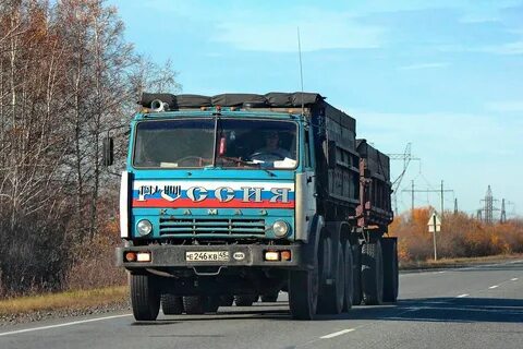 45 rus