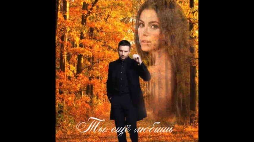 ани лорак - синее синее небо. ани лорак альбомы. ани лорак знаю сердце разорваться может любя текст. солнце ани лорак слова. ани лорак удержи моё сердце клип.