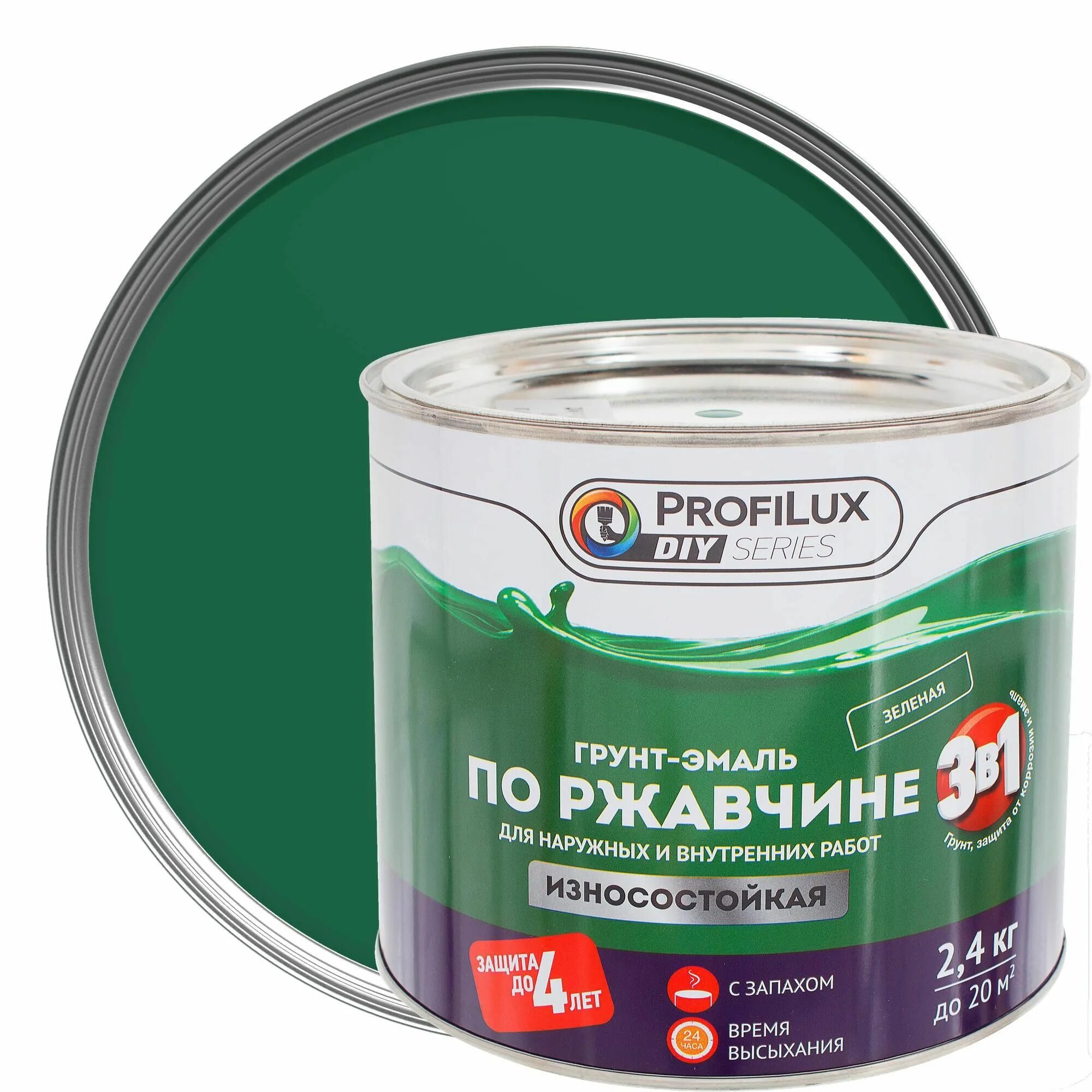 Profilux 3в1. Эмаль по ржавчине 3 в 1 цвет зеленый. краска по ржавчине 3 в 1 по металлу для наружных. краска грунт 3 в 1 по ржавчине. эмаль-грунт по ржавчине 3в1 цвет зелёный 5 кг.