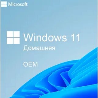Microsoft oem