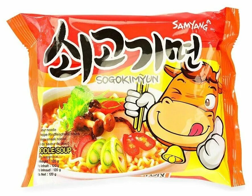 Samyang buldak 2x spicy соус. рамен лапша samyang. корейский рамен samyang. Samyang лапша hot chicken flavor. корейская лапша 2x spicy.