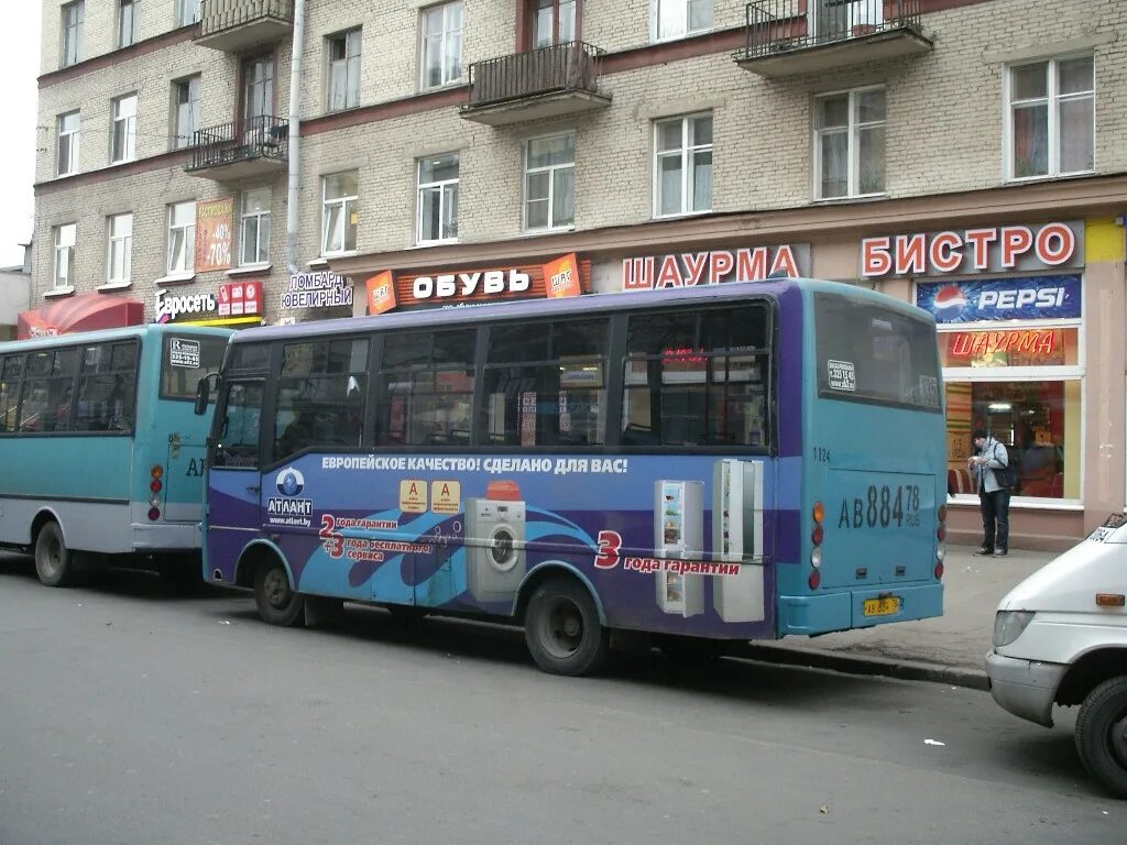 Автобусы города королева. Автобусы города королева