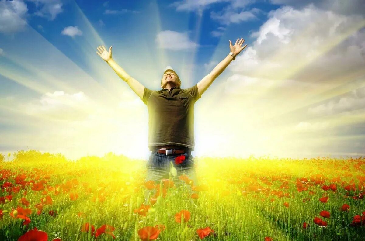 Добро картинки позитивные. Солнце радость. Радость во Христе. Солнце счастье радость. Солнце и человек.