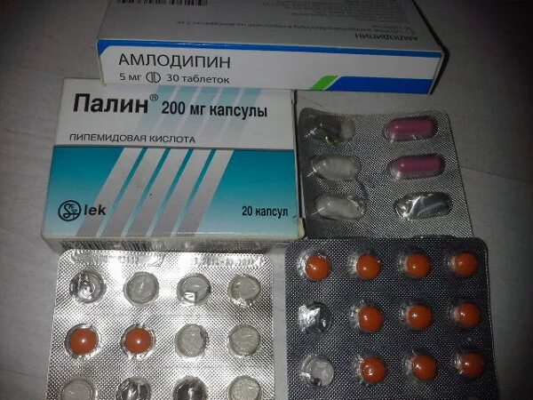 Палин капс 200мг n20. 200мг №20. Урсептия капс 200мг 20. Для цистита таблетки женщинам палин. Пипемидовая кислота капсулы.