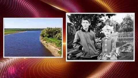 Родной но
