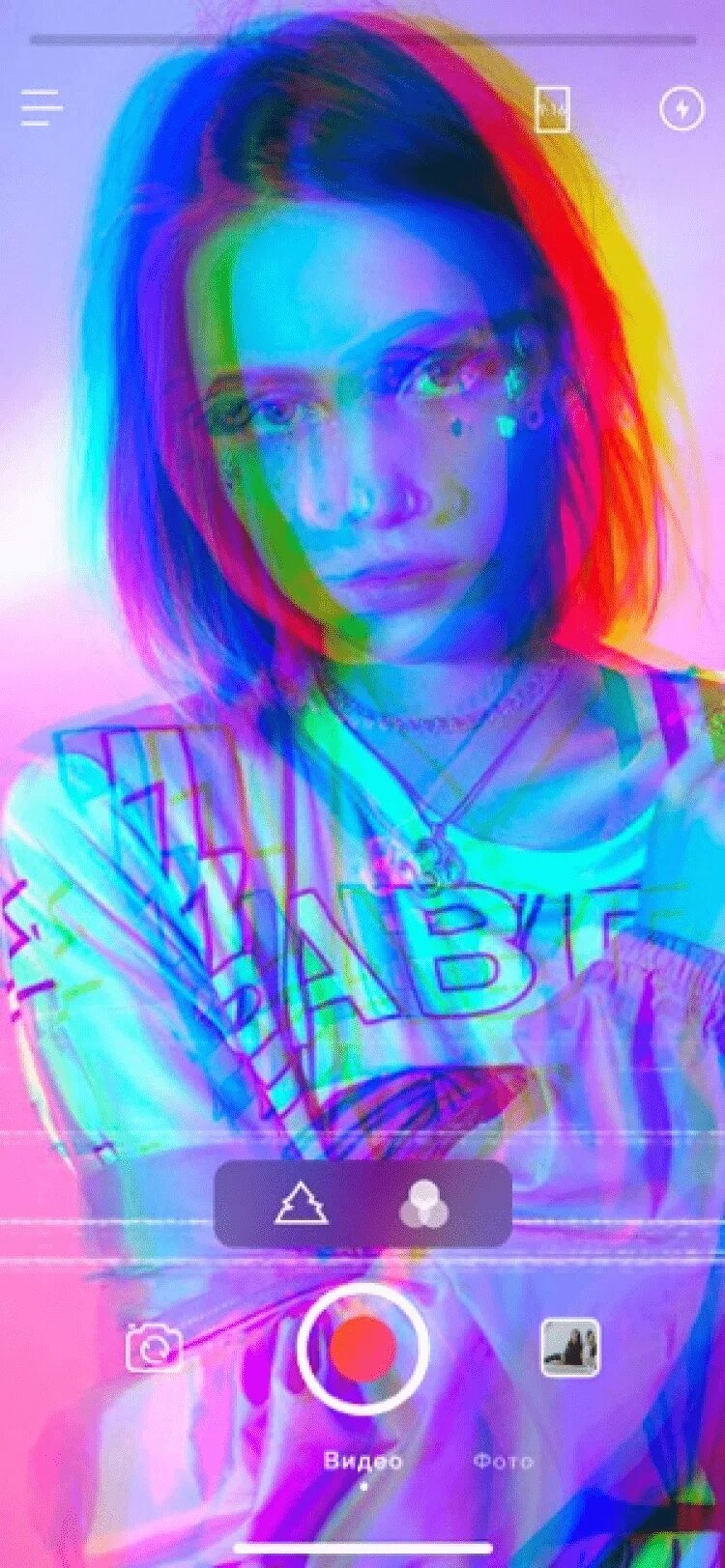 Приложение с эффектами для видео. Glitchcam. красивые эффекты для видео приложение. эффекты дазз кам.