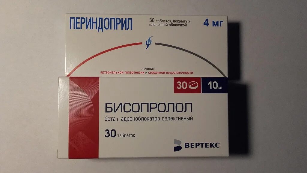 Периндоприл 10 аналоги. Бисопролол периндоприл 5 5. Периндоприл 5 мг с бисопролол. Бисопролол+периндоприл 5+10. Периндоприл 5 мг бисопролол 5 мг.