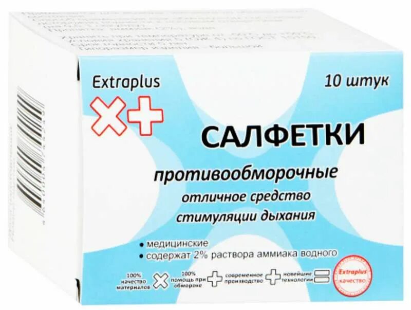 Аптеки сургута поиск лекарств
