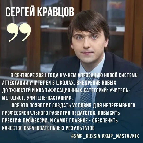 Кравцов браун