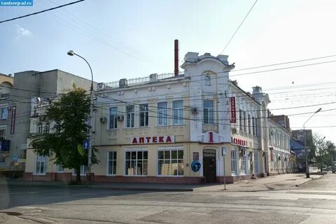 Первомайская улица тамбов