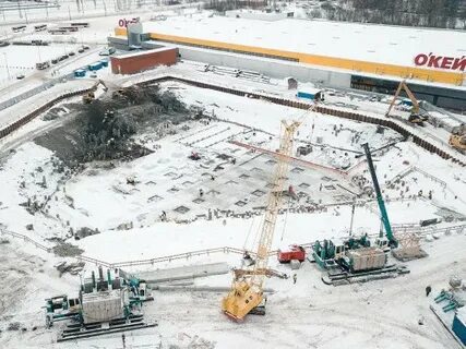 Начало строительства 2024 г