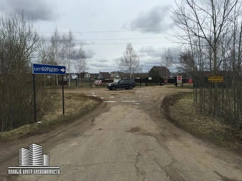 Погода борщево клинский. Снт борщево. Малая борщевка. Кп селинские дачи дом 34. Снт борщево.