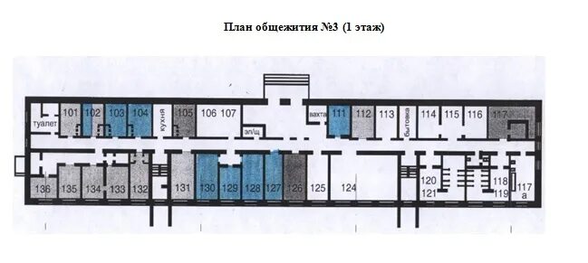 Модульное общежитие на 90 человек
