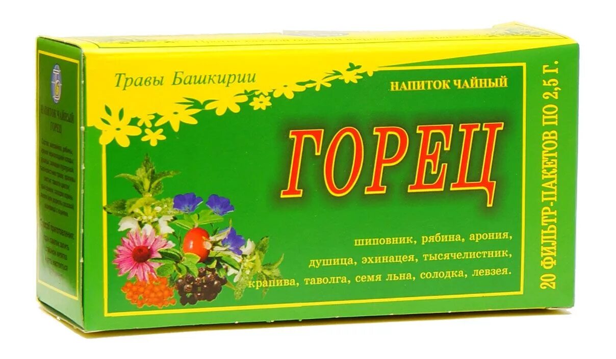 Горец птичий спорыш трава 50г. Травы башкирии чайные напитки. Чай горец травы башкирии. Травяной чай для суставов. Горец змеиный препараты.