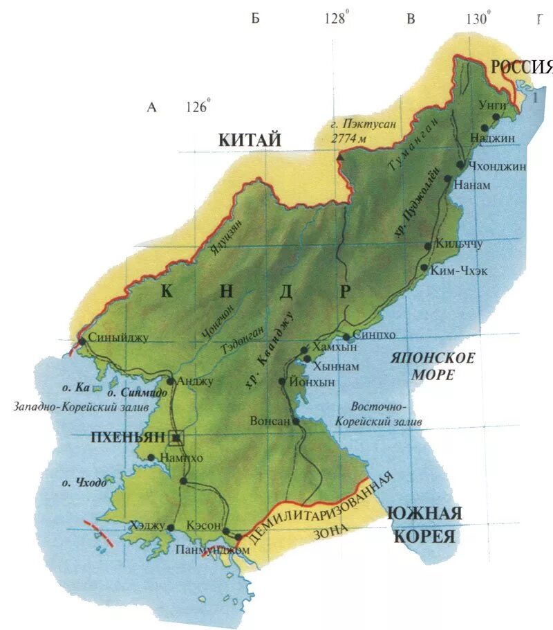Южная корея географическое положение. Северная Корея границы на карте. Корейская народно-Демократическая Республика на карте. Географическая карта Северной Кореи.