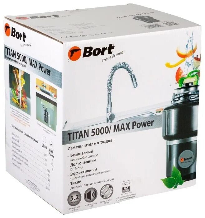 Bort max power fullcontrol. Измельчитель отходов bort titan max power 91275790. измельчитель bort titan max power. измельчитель отходов bort 5000. измельчитель пищевых отходов bort titan 5000.