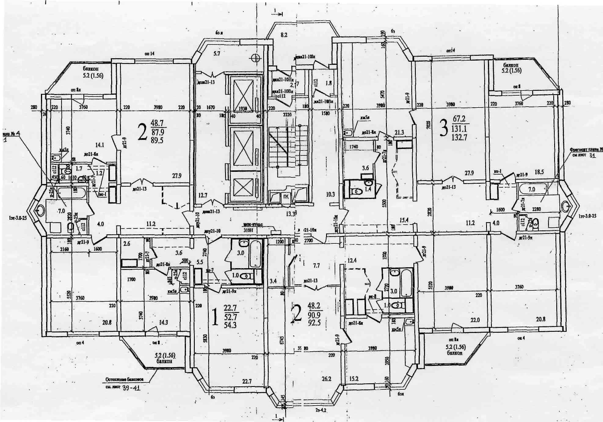 История п 44. П44т планировка этажа. Дом п44 планировки.