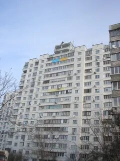 Киев 29