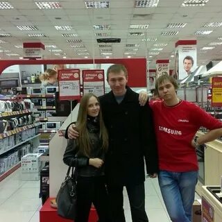 Эльдорадо магазин симферополе