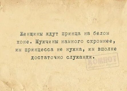 Нужный вполне