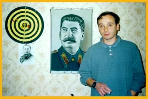 Потомки иосифа сталина