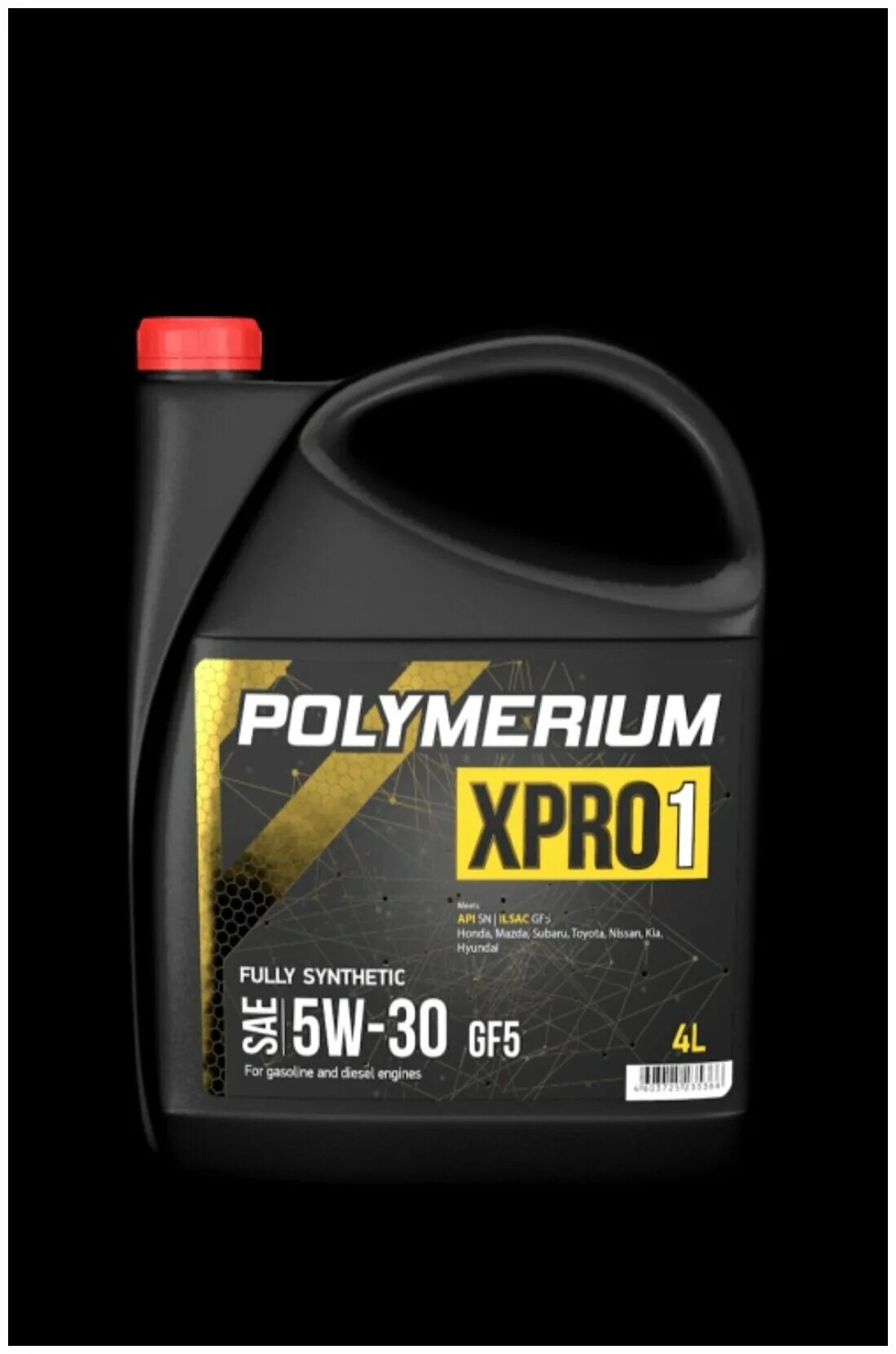 Polymerium. Polymerium xpro2 5w40. Polymerium xpro1 отзывы. Polymerium xpro1 5w40. Polymerium xpro1 отзывы.