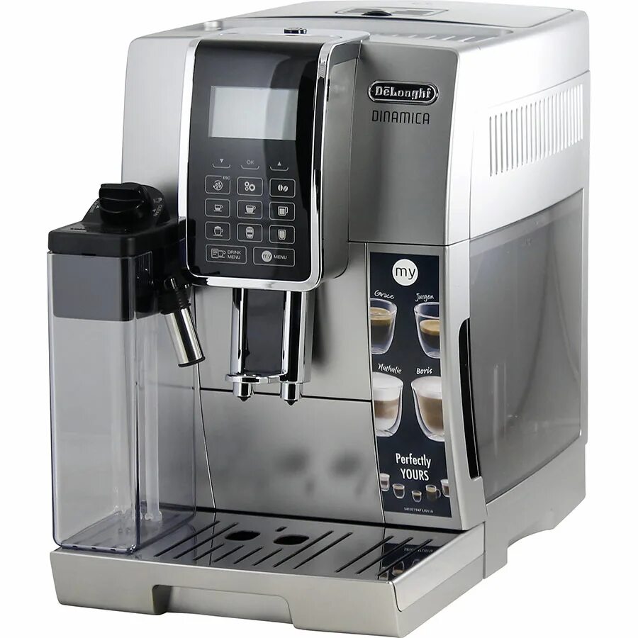 Лучшая модель кофемашины. Delonghi dinamica ECAM350.75.S. Кофемашина Delonghi ECAM 350 75 S. Кофемашина Делонги ECAM 350.75S. Кофемашина Delonghi ECAM 350.95.S.