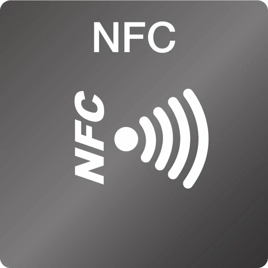 Смартфон поддерживает nfc. NFC. NFC картинки. NFC технология. NFC Интерфейс.