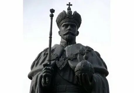 Памятник царю николаю 2
