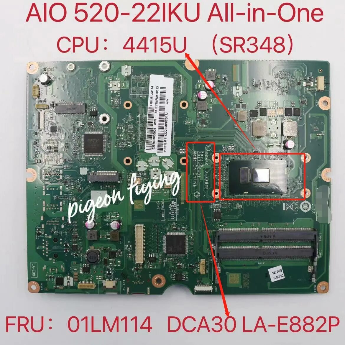 520 22. Lenovo aio 520-22ast плата. Моноблок леново ideacentre 520. 520 22. Lenovo ideacentre aio 520.