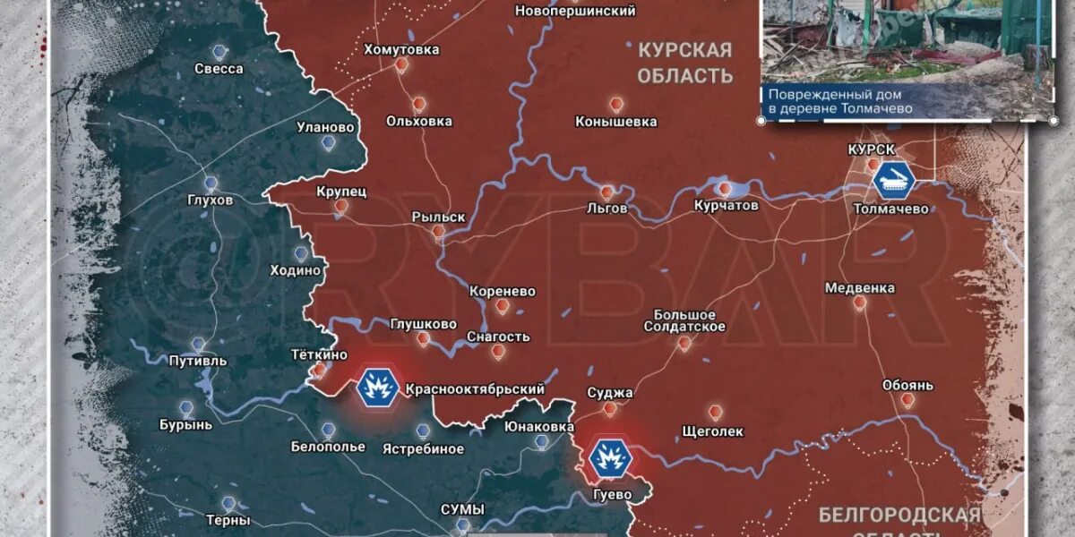 Подоляка 1 ноября 2025. Подоляка 1 ноября 2025
