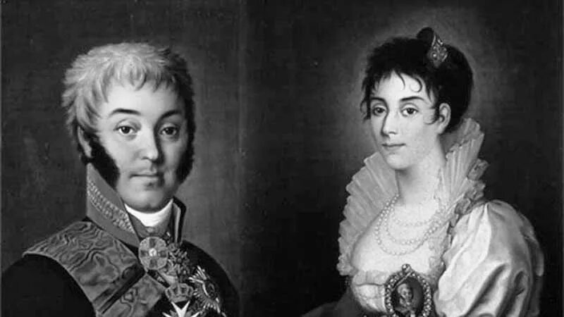 Шереметьева а п. Шереметьева а п