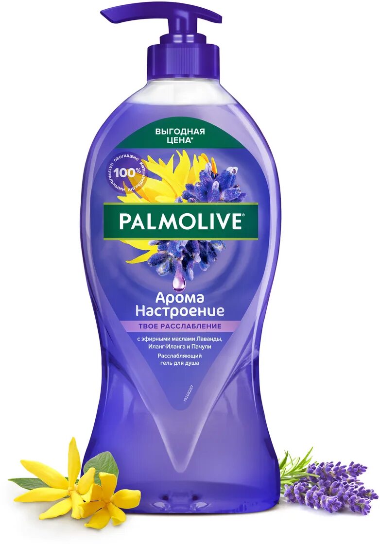 Palmolive гель для душа Арома настроение. Палмолив гель для душа 750 мл. Палмолив гель д/душа 750мл. Palmolive гель для душа Арома настроение твое расслабление 250мл. Palmolive гель для душа 750 мл