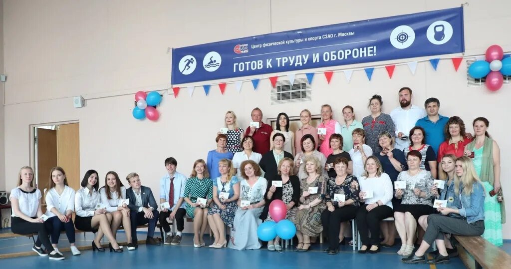 Школа на белобородова в митино 1564. Лицей 1564 рословка 8. Школа 1564 отзывы. Школа 1564 отзывы. П белобородова.